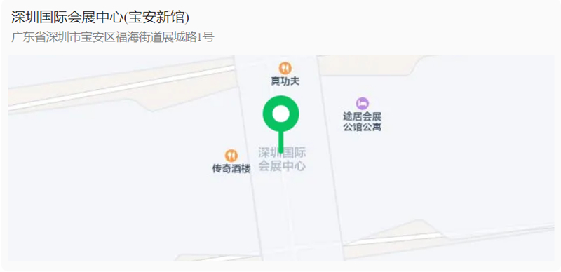 1733885956337885.jpg QQ20241211-105329.jpg